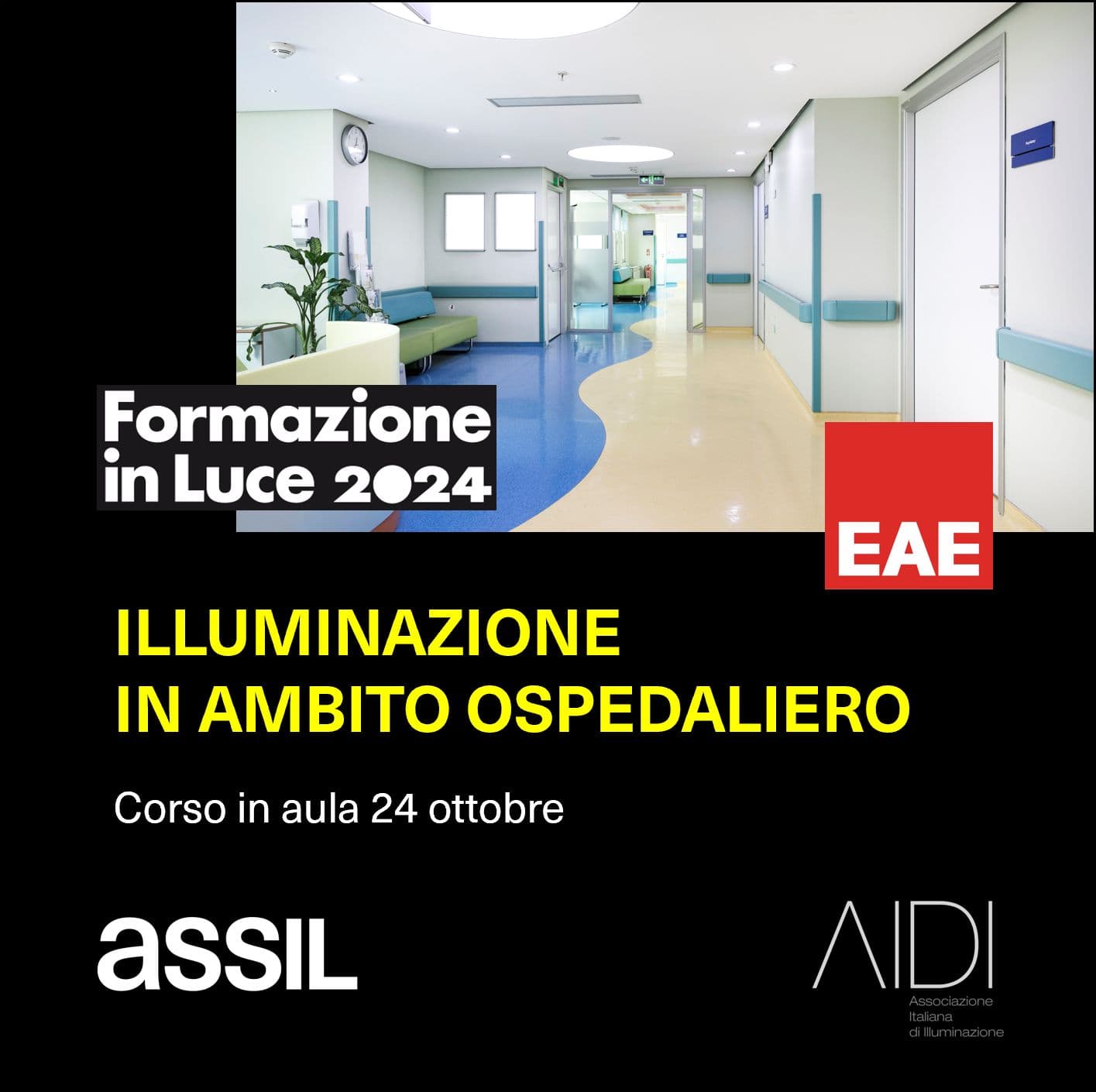 EAE hosts the Assil course on hospital lighting